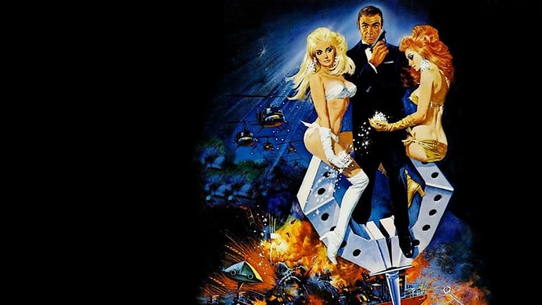 Curiosidades de Diamantes para la eternidad (1971)