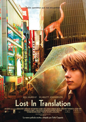 Curiosidades de Lost in Translation (2003)